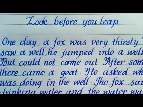 Story: Look before