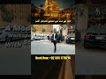 Invest in Icon Avenue Lahore 🏙️ | Prime Commercial Offices &amp; Showrooms on Pine Avenue