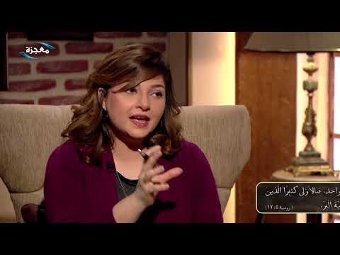 كان الله سيتجسد حتى لو لم يخطئ الإنسان أصل الصورة