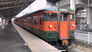 しなの鉄道 115系S3編成  軽井沢行 上田駅発車
