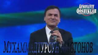 Muhammadtursun Mastonov-Qaramaysan   Мухаммадтурсун Мастонов-Карамайсан