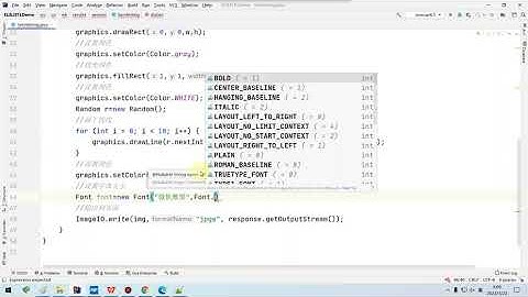 java中级之 jsp Session 保存验证码并验证