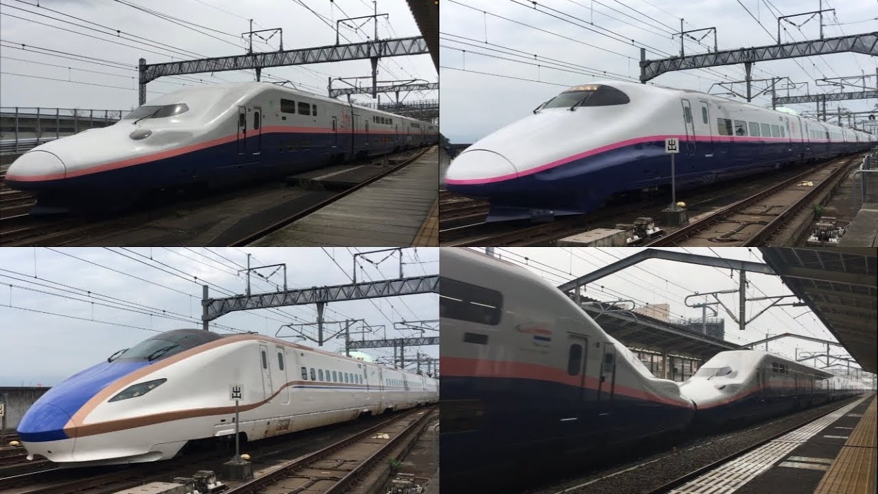ありがとうe4系max 上越 北陸新幹線最速240km H高速通過集 Youtube