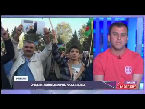 გელა მთივლიშვილი დიანა ტრაპაიძის \"დღის ამბებში\"