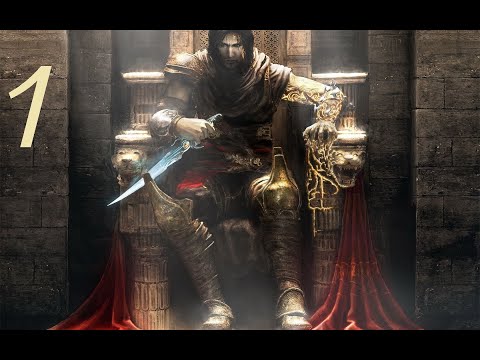 Видео: Прохождение Prince of Persia: Два трона ч.1: Дом, милый дом
