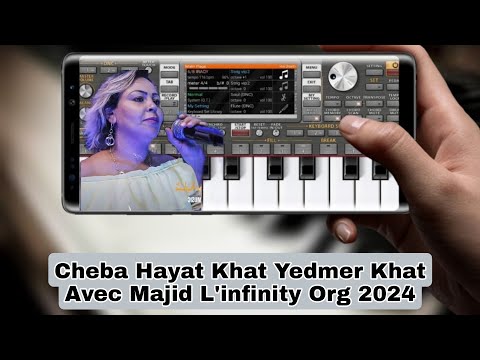 تعليم عزف اغنية الشابة حياة خط يدمر خط طبسي حامي يشلفط أورغ 2024 