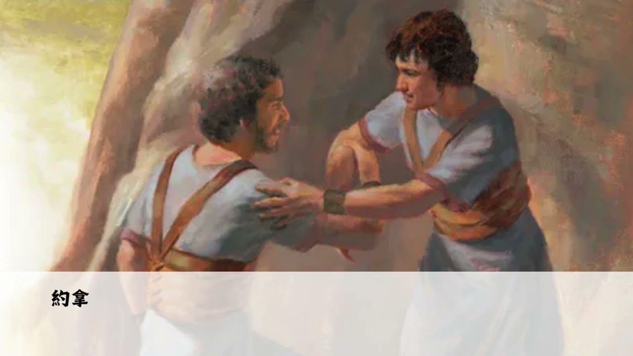 2026.2.26 每日活水-撒母耳記下 9:7-13 永遠有我的位置