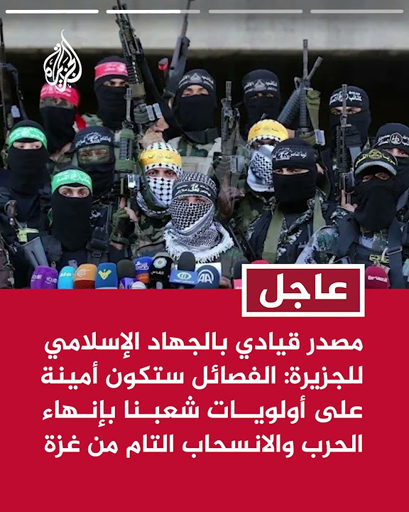     :        
 - نشر قبل 35 دقيقة