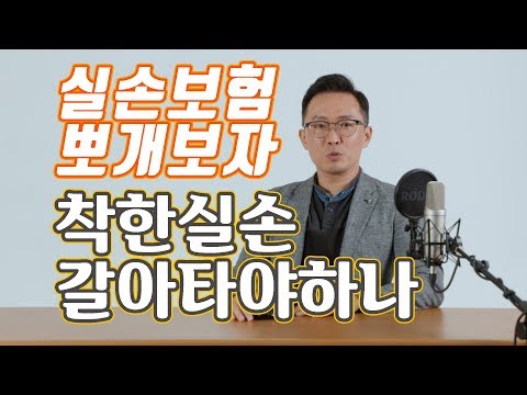 KB자동차보험