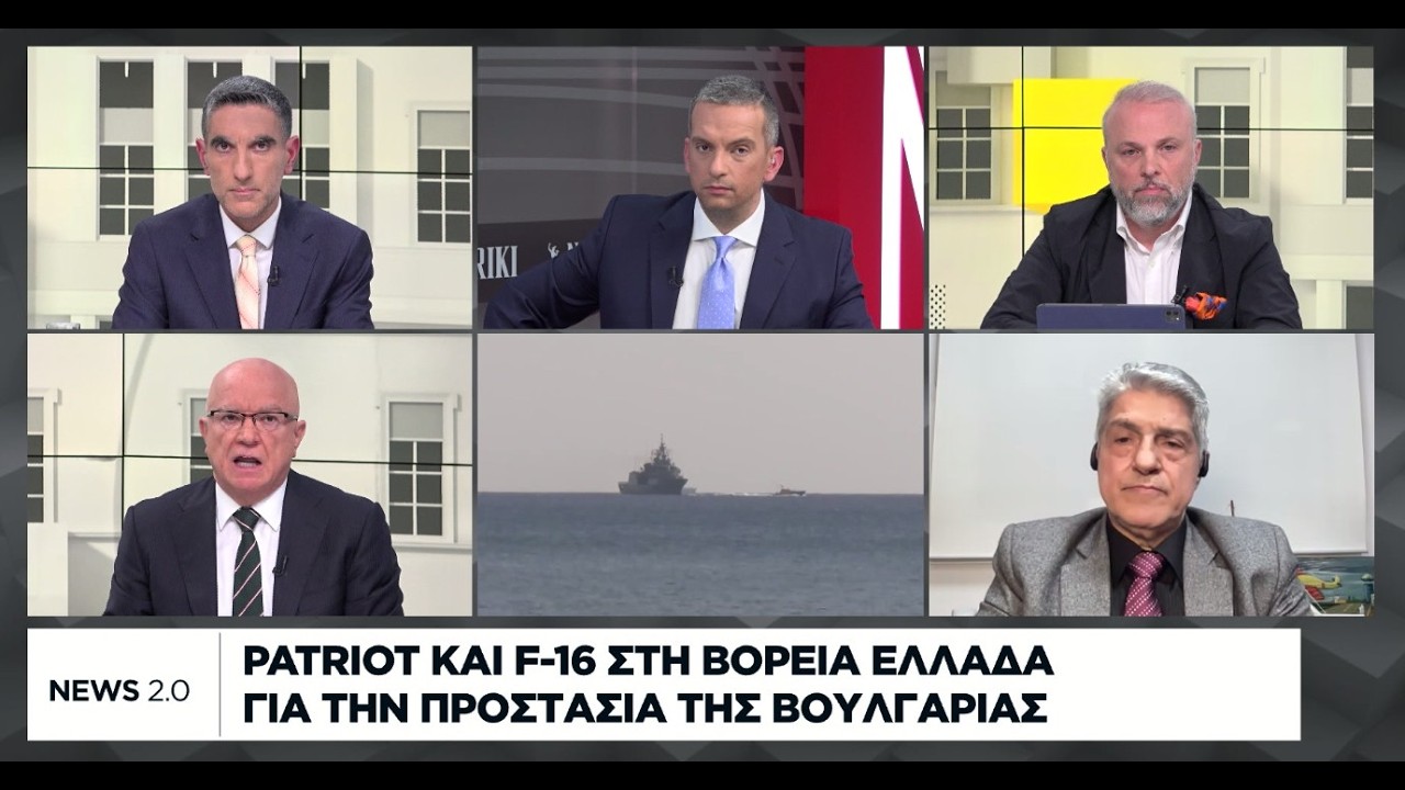 Εξαπλώνεται ο πυρετός της σύγκρουσης - Ανοίγει κι άλλο η βεντάλια των επιθέσεων