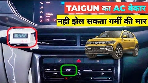 Volkswagen Taigun AC issue - AC compressor  switching off  in Bumper to Bumper Traffic - Raw video