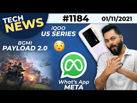 BGMI Payload 2.0 Is Here,iQOO U5 Series Coming,WhatsApp Meta,iQOO 8 Legend Launch,Nokia T20-#TTN1184