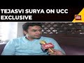 Condition of pasmanda muslims  tejasvi surya hits out at asaduddin owaisi on ucc