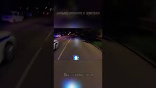 уход от дпс