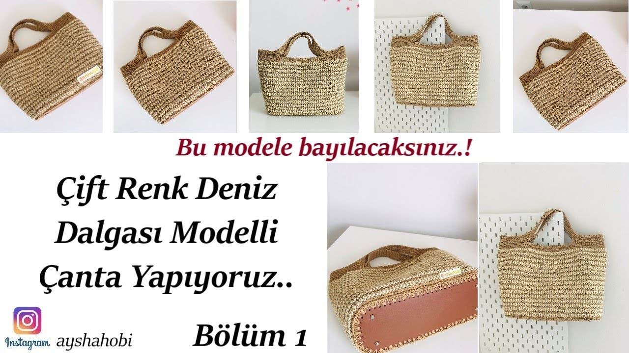 Bu modele bayılacaksınız.! Çift Renk Deniz Dalgası Modelli Kağıt İp Çanta Bölüm 1 #elemeğim #handbag