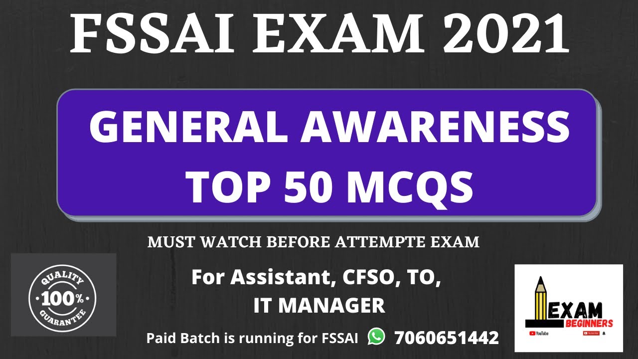 FSSAI EXAM 2021 GENERAL AWARENESS QUESTIONS | IMPORTANT QUESTIONS | ASSISTANT | CFSO | IT MANAGER