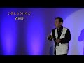 森田淳「夢よもういちど/真木ひでと」秋のきらら歌謡祭
