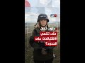 الاشتباكات على الحدود اللبنانية الإسرائيلية.. متى تنتهي؟