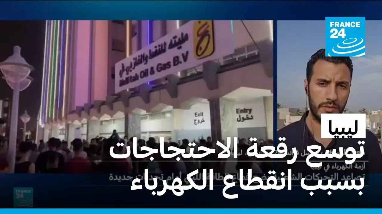 �������� �����.. ����� ������ ����� ����� ������� ������� ������ ������� ��������
 - نشر قبل 6 دقيقة
