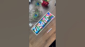 Comment your name 👍 #youtube #youtubeshorts #art #drawing #calligraphy #nameart #diy #shorts