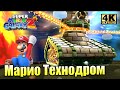 Super Mario Galaxy 2 #18 — Потная Галактика Ух {Wii} прохождение часть 18