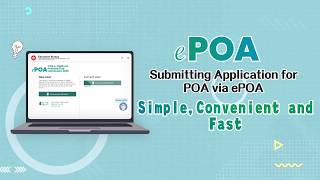[DP (Functions)] Submitting Application for POA via ePOA Simple, Convenient and Fast