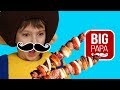 Кукутики отдыхают 28 мая шашлычки weekend - веселое видео для детей, малышей Big Papa Studio