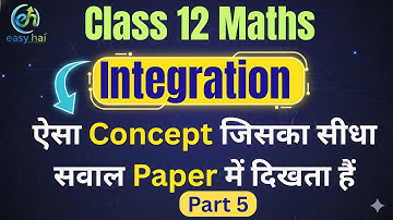 Integration | Class 12 Maths | Top 🔥Most Important Questions|Easiest Explanation| By Dharmendra Sir 