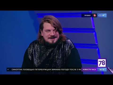 Программа "Вечер трудного дня". Эфир от 29.12.20