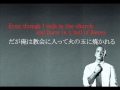 Eminem - Rap God 日本語歌詞付き