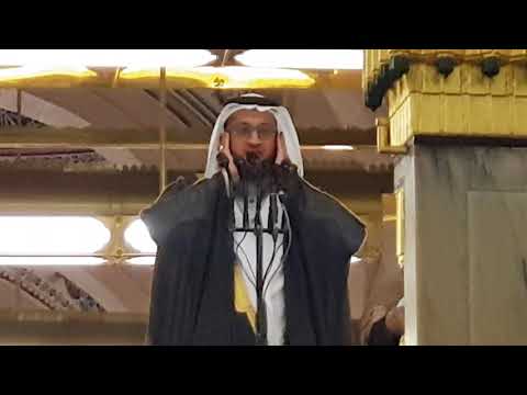 اقامة صلاة المغرب ١٨ ربيع الاخر ١٤٣٩ للهجرة بصوت الشيخ اسامة الاخضر من المسجد النبوي الشريف