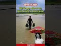 Sawan #viral #shortvideos #changeyourmindsetchangeyourlife