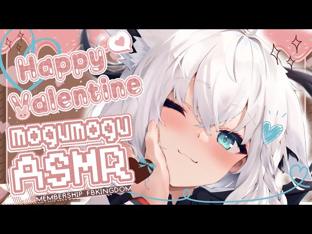 【 メン限フブキングダム 】VALENTINE♡chocolate mogumogu ASMR?/Eating Sounds??【ホロライブ/白上フブキ】のサムネイル