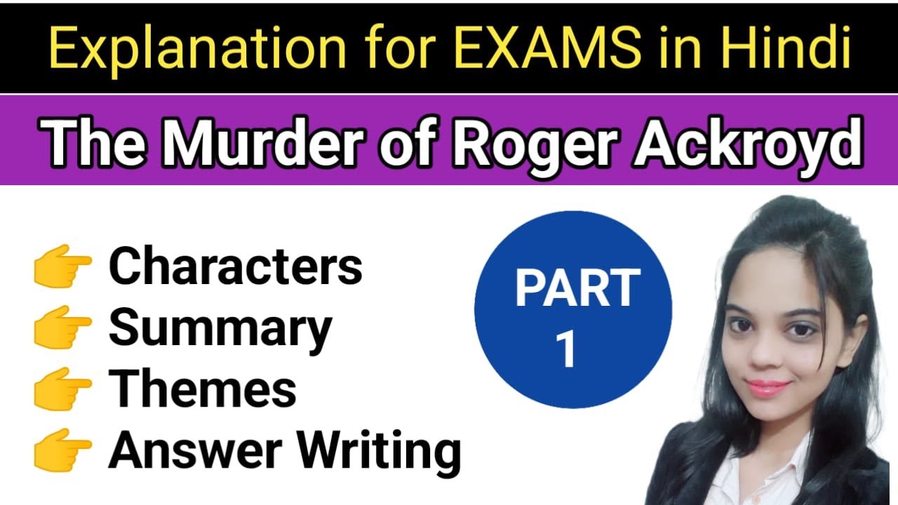 the murder of roger ackroyd summary