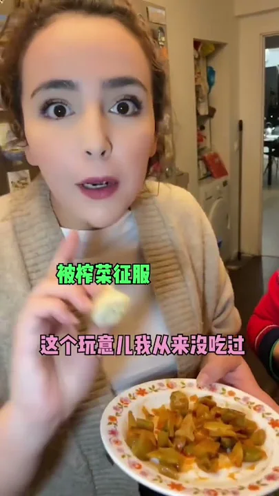 用法国人的烤炉做中国的叫花鸡，居然把他们看呆了？！#shorts  #海外生活 #洋米vlog #美食vlog #法国 #amwf