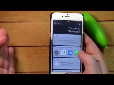 Video: Onko iPhone 6:ssa lapsilukko?