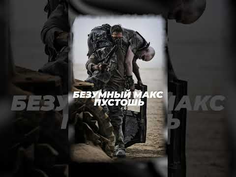 Самые ожидаемые фильмы 2024 #фильмы #фильмы2023