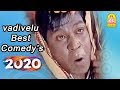 Vadivelu 2020 Comedy's | Friends | Vijay | Surya | Charle | Nesamani | vadivelu latest Comedy