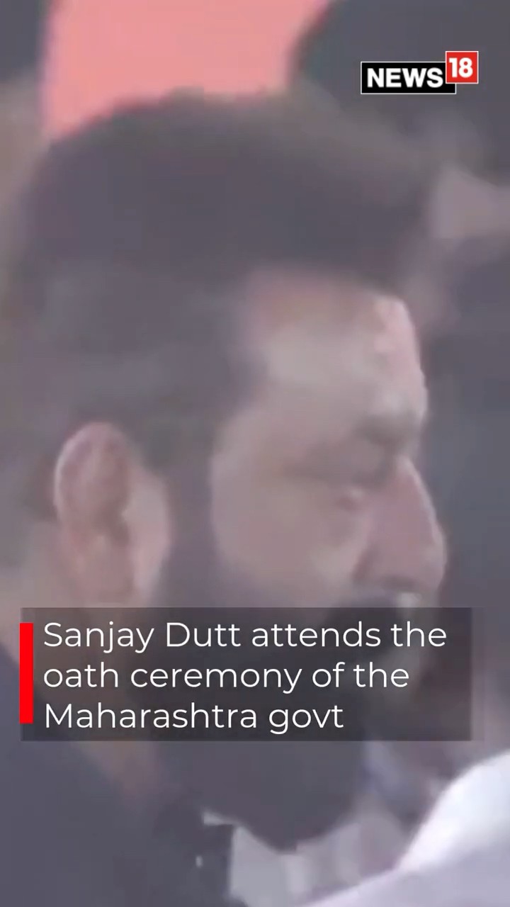 Actor Sanjay Dutt Attends The Oath Ceremony Of The Maharashtra Government | Devendra Fadnavis | N18S