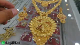 Long Haram + Necklace Jewellery Set, Gold Finished Deisgne,The Jewellary Place, WhatsApp 7359294137