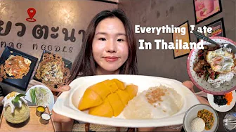 What I ate in Bangkok, Thailand 🇹🇭 🍲🍜