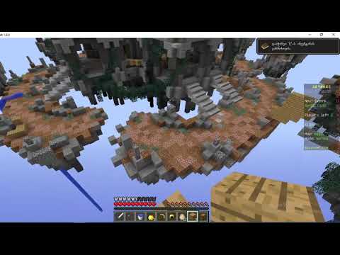 იღბლიანი ნუბი ვარ minecraft blocksMC sky wars
