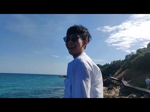 KHAO LEAM YA MU KO SAMET NATIONAL PARK THAILAND