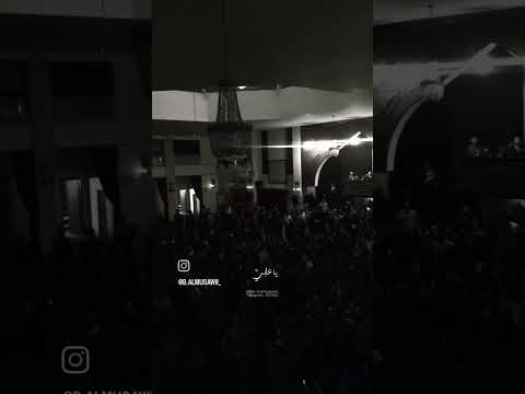 يا أعداء مهلا