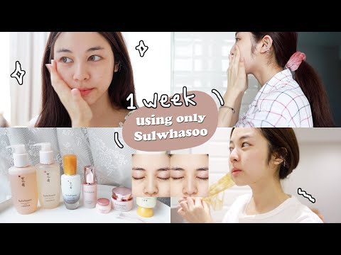 review diary / ใช้สกินแคร์ Sulwhasoo 7 ตัวติดต่อ 7 วัน! ผลที่ได้คือ... | Babyjingko