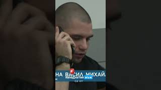 Продължава издирването на прокурорския син Васил Михайлов, обяви министърът на МВР Даниел Митов