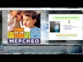 Вебинар: ребенок 2-3 лет не говорит. Как помочь?