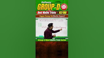 #92 RRB Group-D Best Maths Tricks Series 🔥 Gagan Pratap Sir #railway #groupd #selectionway