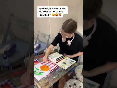 Согласны? #художка #юмор