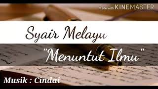 Podcast Monolog | Syair Melayu 'Menuntut Ilmu' | Musikalisasi Puisi | Alih Wahana Sastra Melayu